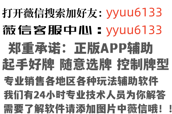 广东情场因特网有限公司